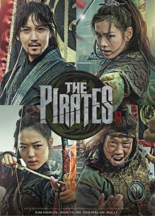 [HD] The Pirates 2014 Film Complet En Anglais
