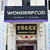 Wonderfood Muzium Makanan Unik Yang Wajib Dikunjungi Di Penang