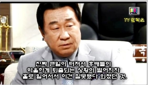 2_012.jpg