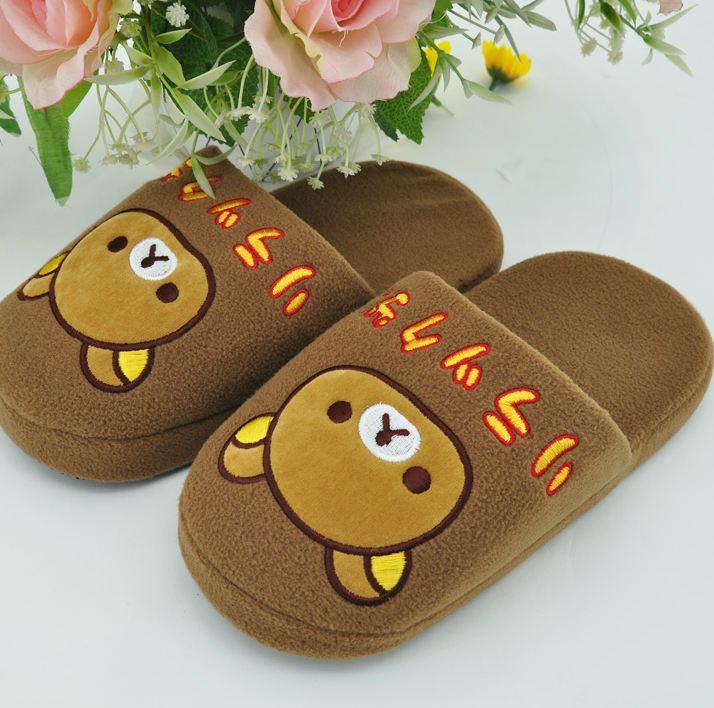 Rilakkuma Shop Cute/Kawaii SanX Rilakkuma Bear Plush Shoes