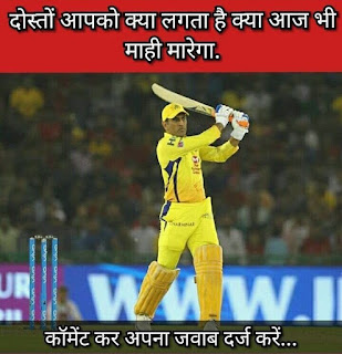 kkr vs rcb