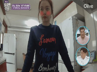 전소민 쌩얼 ㄷㄷㄷ.gif | 인스티즈