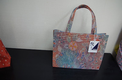 New 2016 Designs For Arimatsu Shibori Ladies Bags.