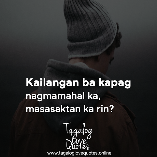 Kailangan ba kapag