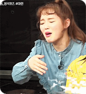 오마이걸 아!님들 아린이편 움짤.gif | 인스티즈