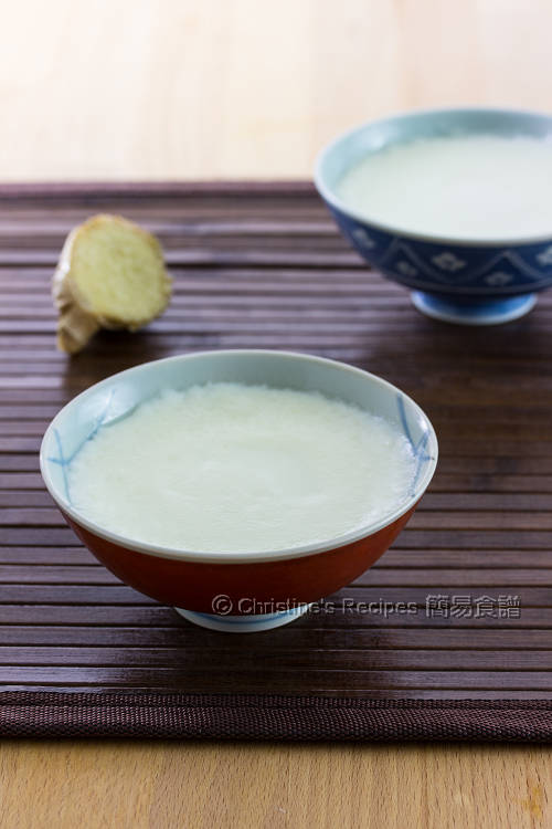 Steamed Ginger Milk Custard01