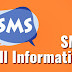 Full Form of SMS Full Form in Hindi : SMS क्या है?