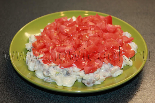 рецепт салата с сельдью и помидорами с пошаговыми фото