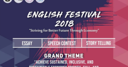 English month theme 2018 essay writing picture