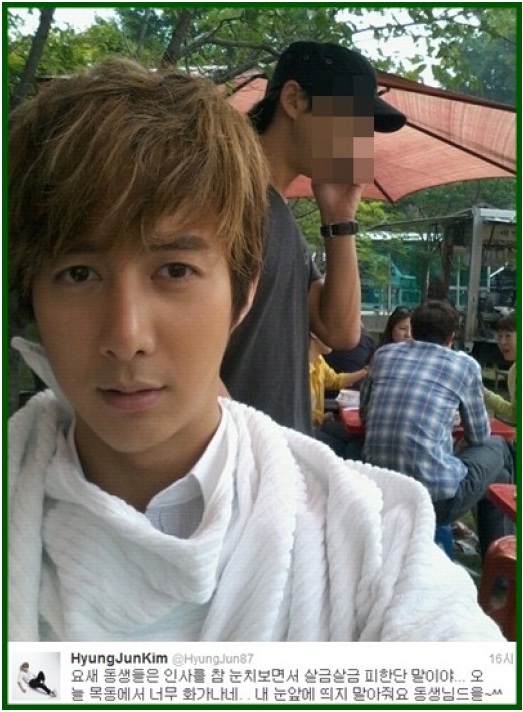 kim hyung jun warns disrespectful juniors daily k pop kim hyung jun warns disrespectful juniors daily k pop