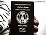 Somaliland Passport