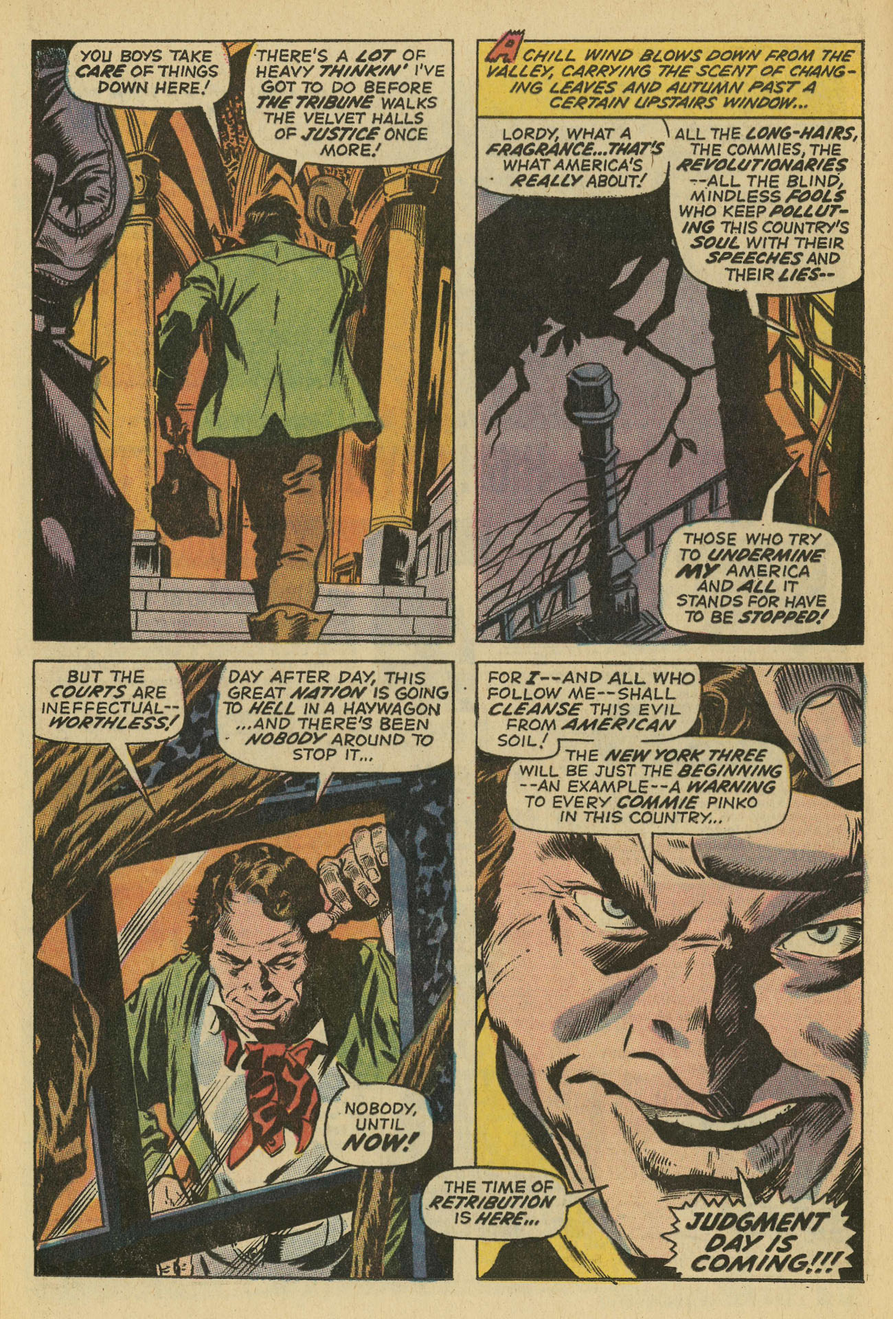 Daredevil (1964) issue 71 - Page 17