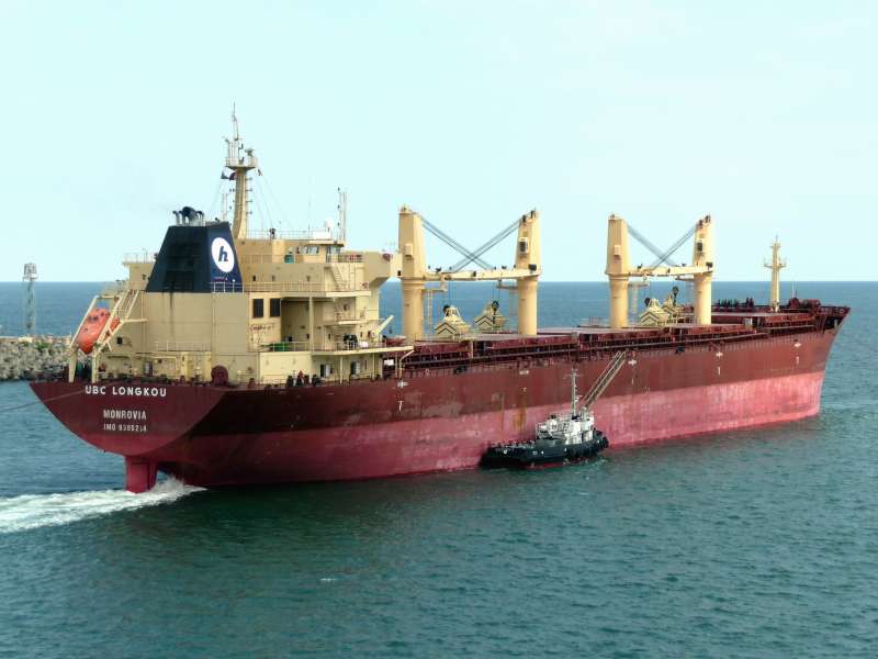 Job At Sea Chief Officer for Bulk Carrier Longkou