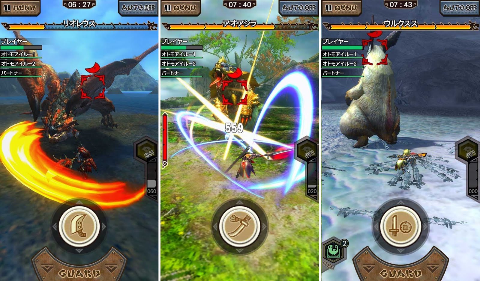 ex plore apk ex plore apk