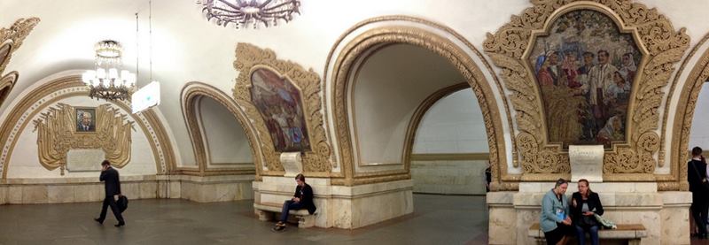 Moscow Metro Stations, The Underground Palace