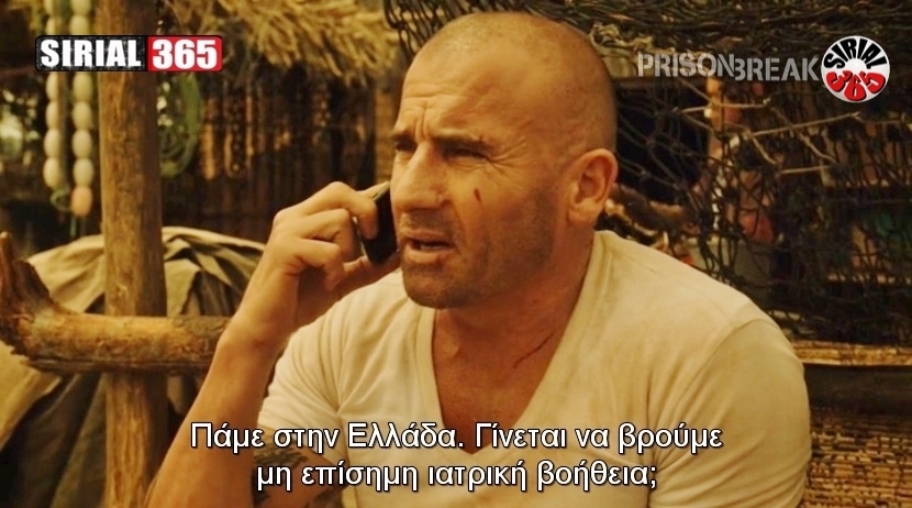 prison break s5 sinhala sub prison break s5 sinhala sub