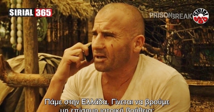 prison break bs.to prison break bs.to