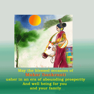 Happy Makar Sankranti 2018 Gif download Happy Makar Sankranti 2018 Gif download