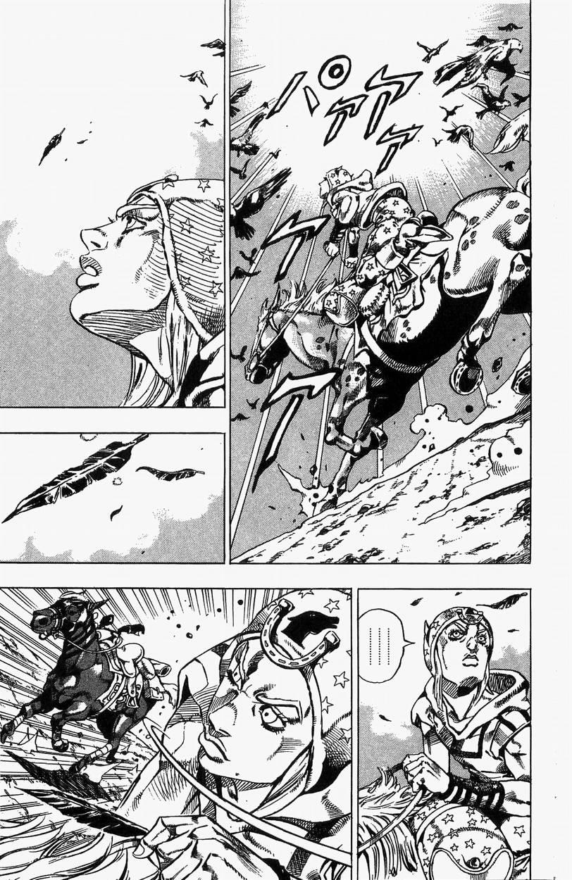 Steel Ball Run Chapter 25 - MyToon.net