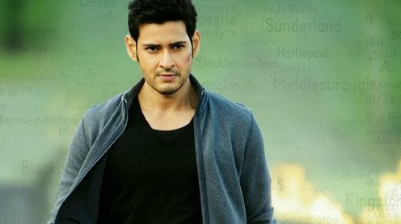 mahesh babu hd images