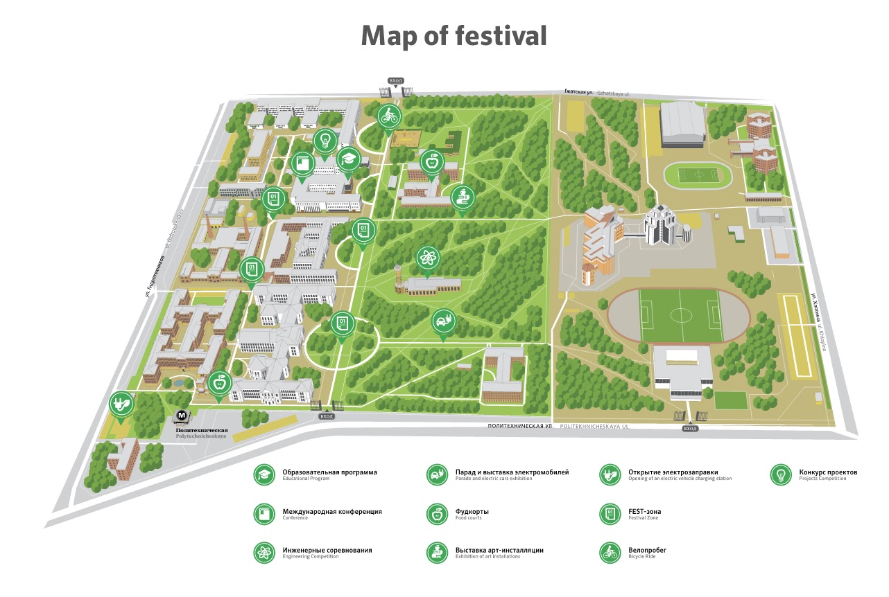 Алтгту корпуса карта