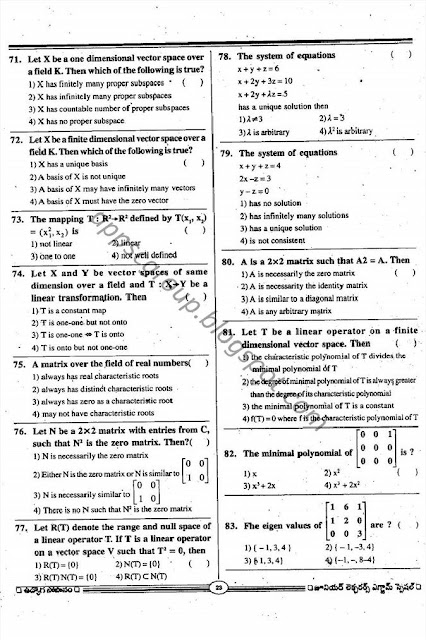 APPSC Junior Lecturers Previous Papers mathematics