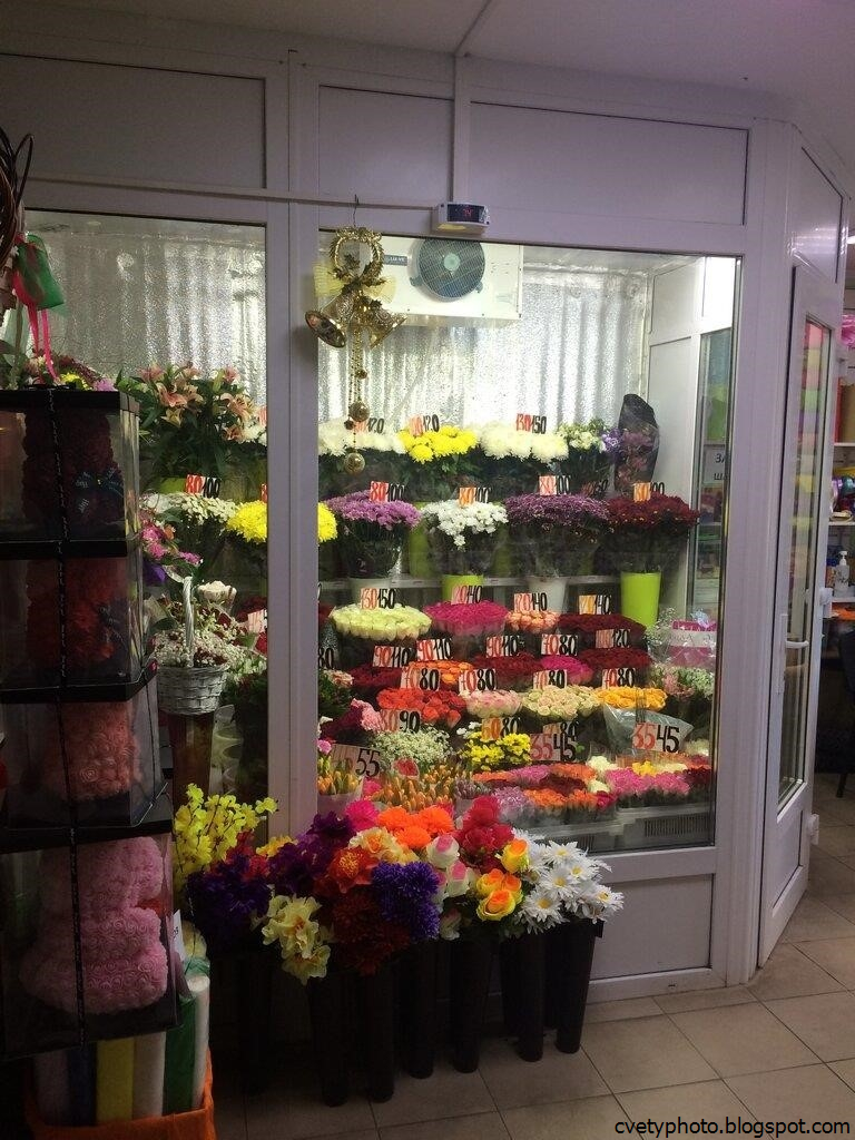 Ночные цветочные магазины