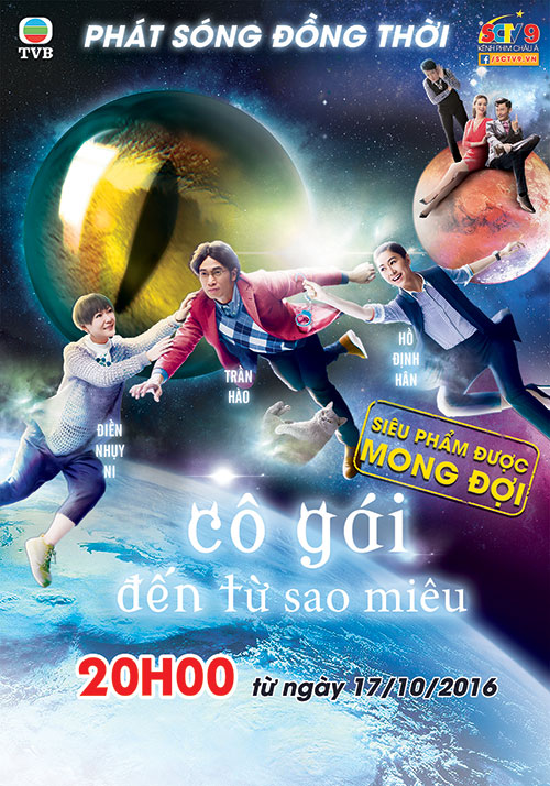 Cô Gái Đến Từ Sao Miêu - SCTV9