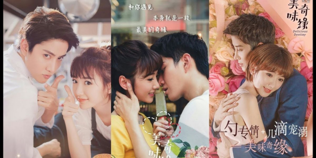 Hình ảnh phim Mỹ Vị Kỳ Duyên