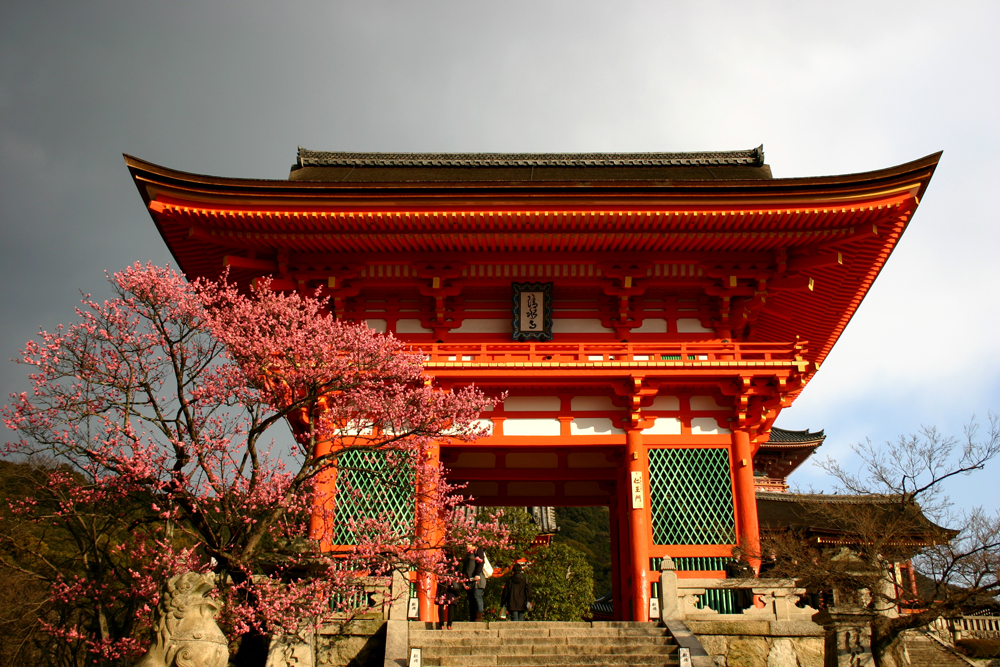 синтоистский храм в японии. как называются храмы в японии. как называются храмы в японии. как называются храмы в японии. как называются храмы в японии.