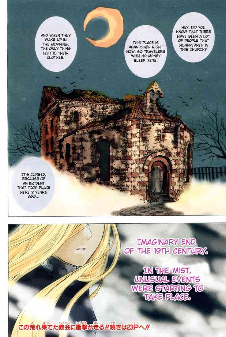 D Gray Man Chapter 1 Mangahasu D Gray Man Chapter 1 Mangahasu