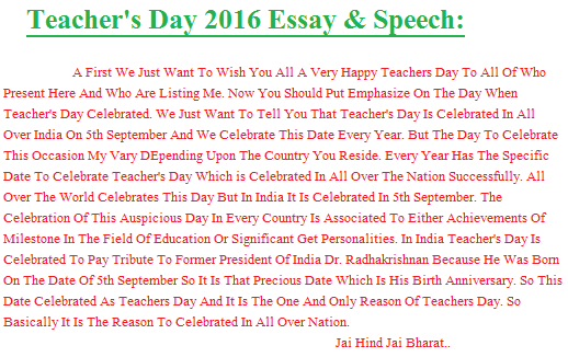 Essay of speech
