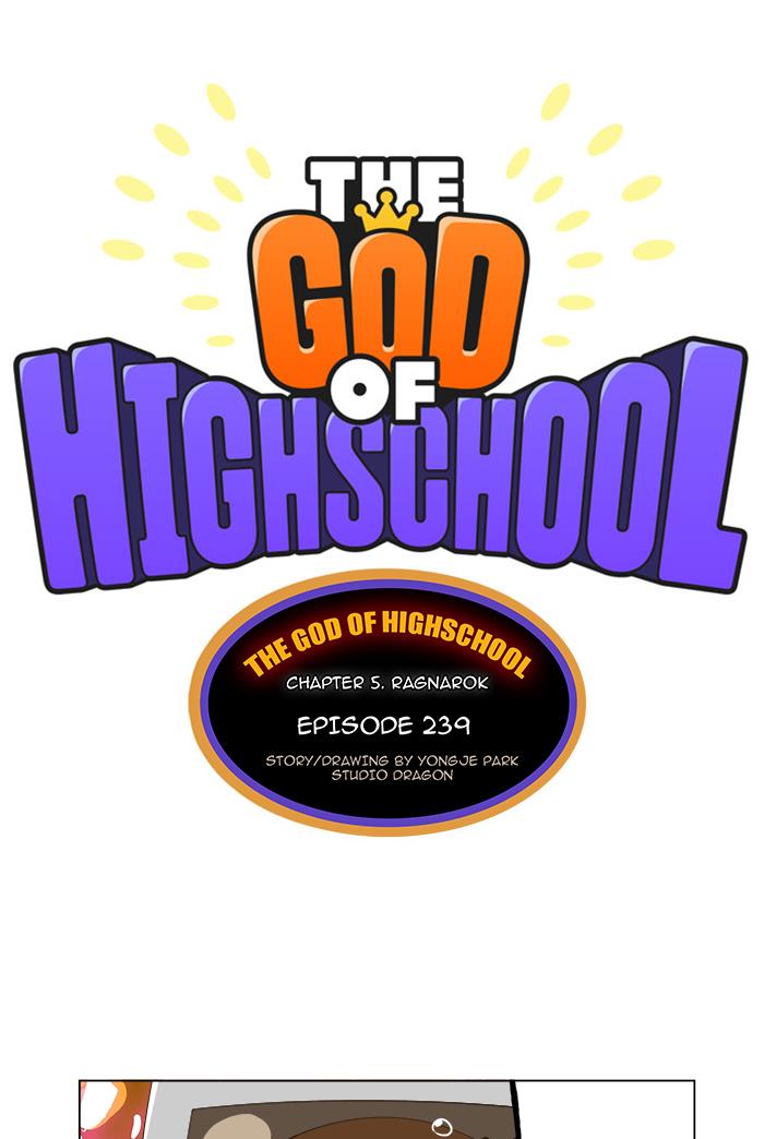 The God of High School Chapter 239 - ManhwaFull.net