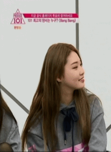 [프로듀스101] 지금까지의 김청하 | 인스티즈