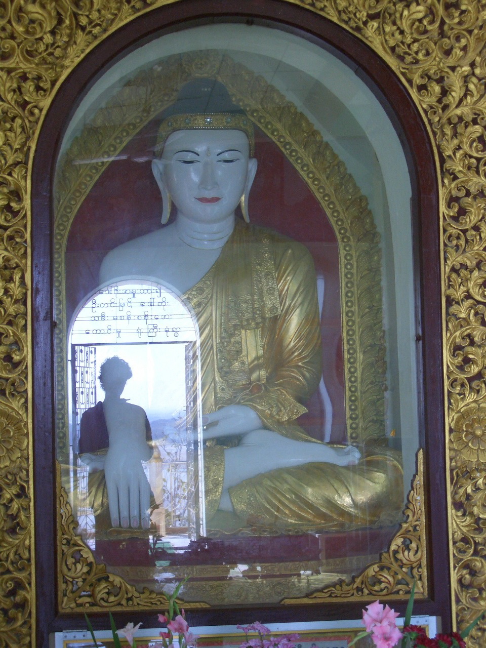 Burma Dhamma The Death of Ledi Sayadaw