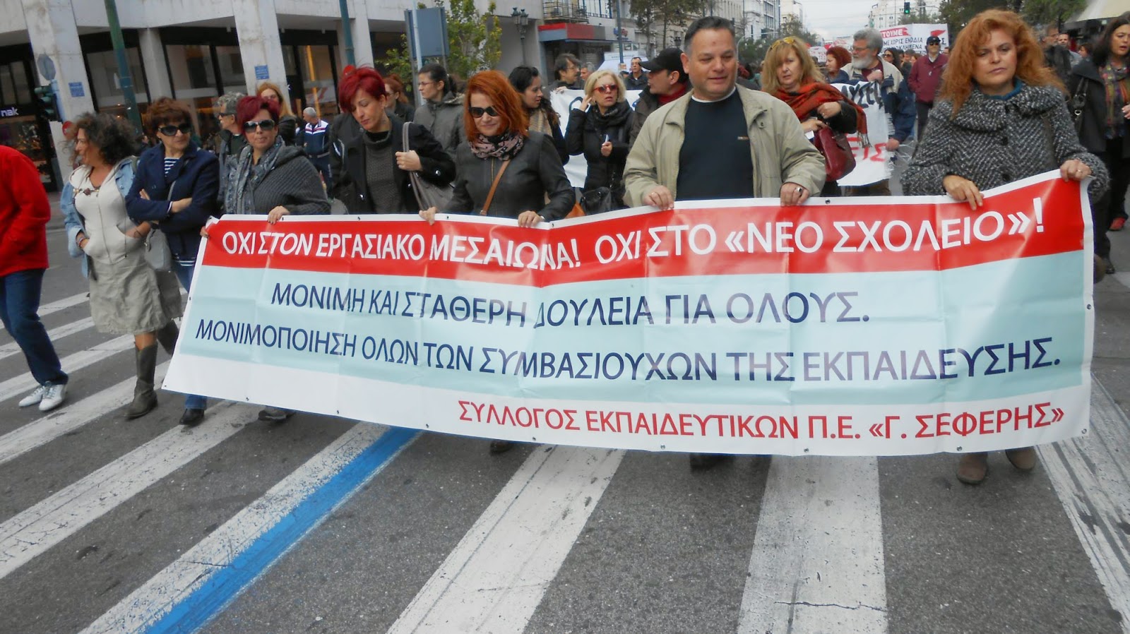 Προσπαθούν να καλύψουν 4.000 κενά “παγώνοντας” τις συνταξιοδοτήσεις των εκπαιδευτικών  Κουκουλώνουν τις ελλείψεις