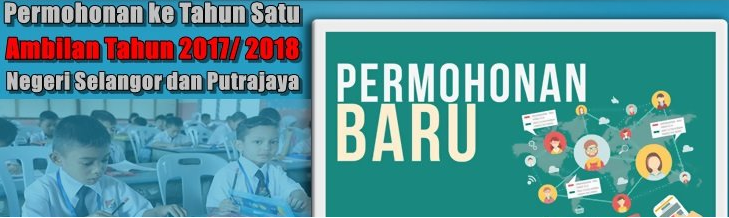 Pendaftaran Permohonan Murid Ke Tahun 1 Sk Taman Seri Gombak