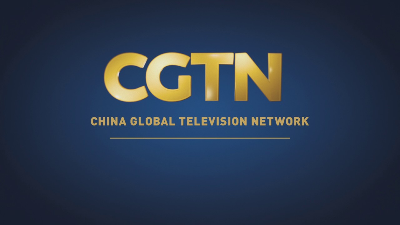 CGTN EN ESPAÑOL