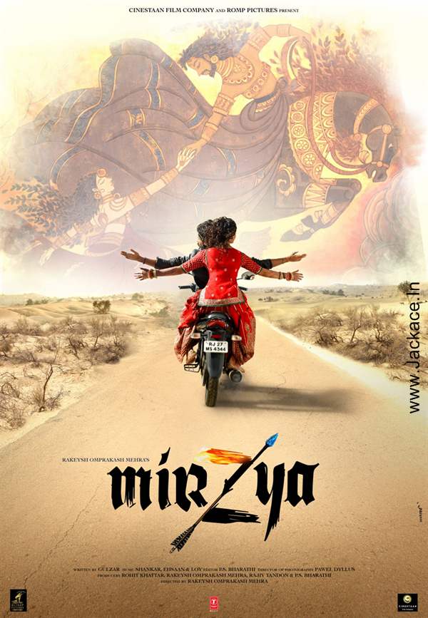 Mirzya First Look Poster 1