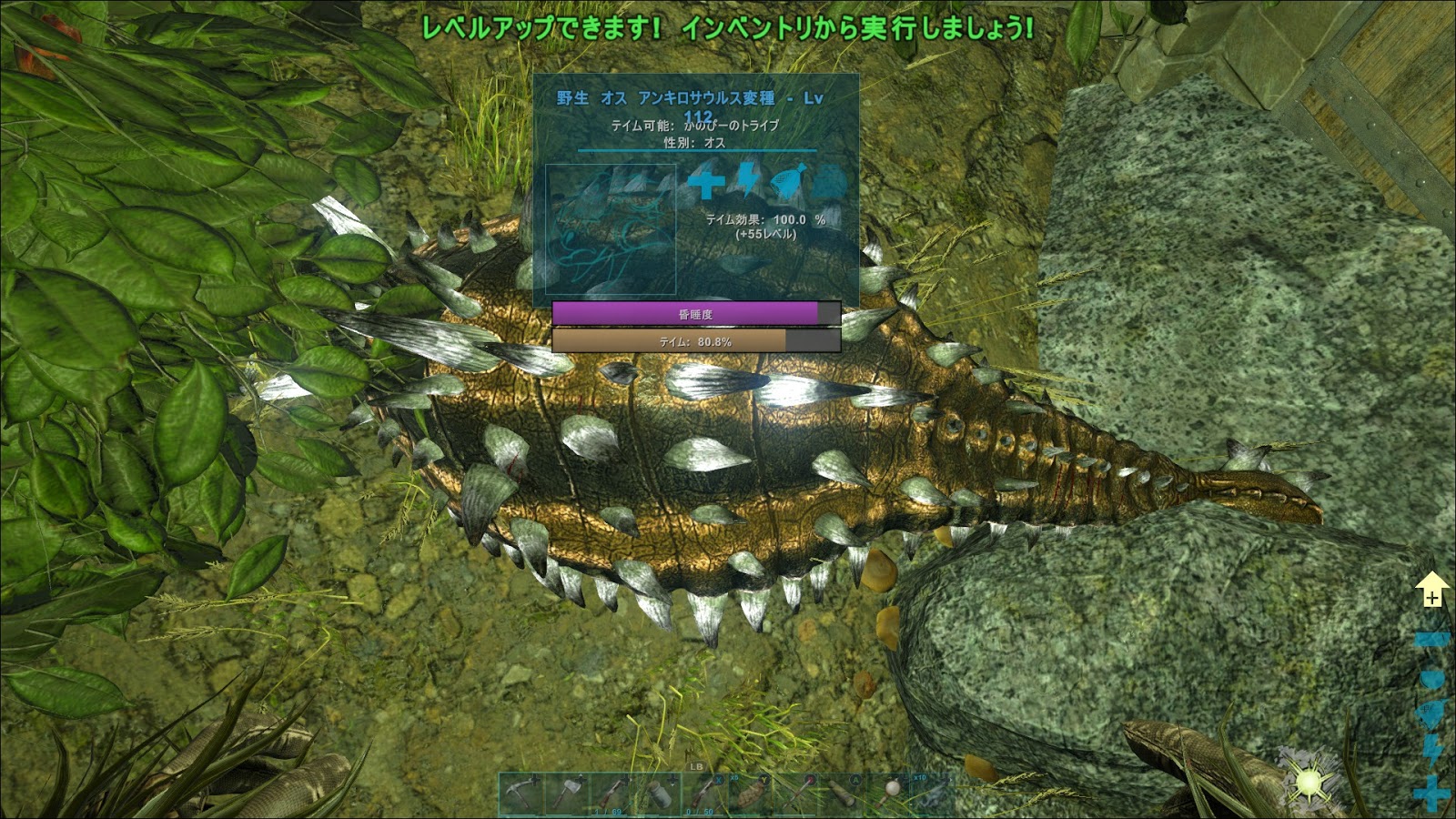 Arkラ Arkとマイクラ Ark Survival Evolved ３