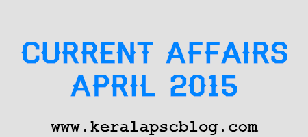 current affairs april 2015 pdf free download