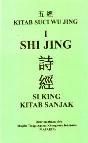 KITAB WU JING