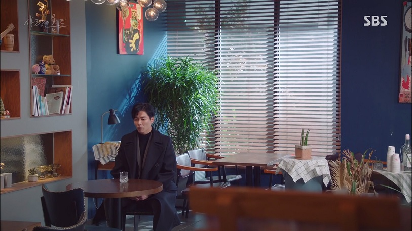 사랑의 온도 (Temperature Of Love) : 레이백 (Layback) 사랑의 온도 (Temperature Of Love) : 레이백 (Layback)