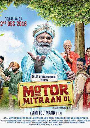 Motor Mitraan Di 2016 DVDRip 850MB Punjabi x264 Watch Online Full movie Download bolly4u