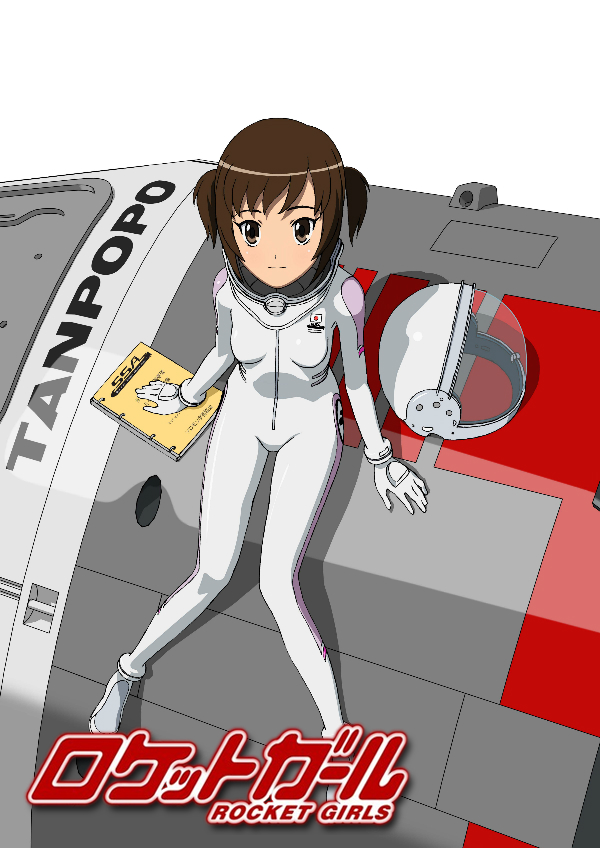 Get Lofzodyssey Anime Reviews Anime Hajime Review Rocket Girls HD Wallpaper Lofzodyssey Anime Reviews Anime Hajime Review Rocket Girls Desktop Wallpaper Free