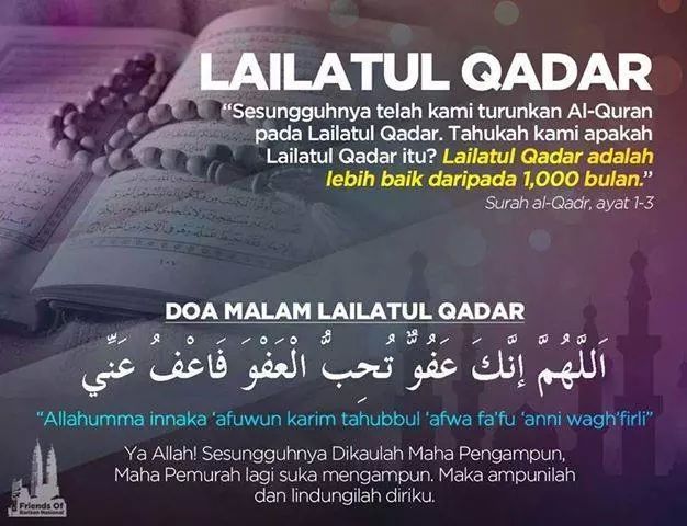 Ramadhan 1438h Pecutan 10 Malam Terakhir