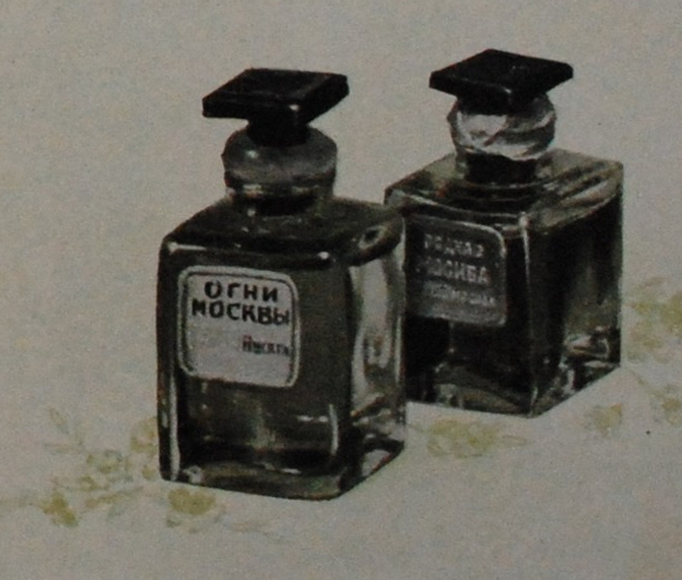 Духи огни москвы Духи огни москвы