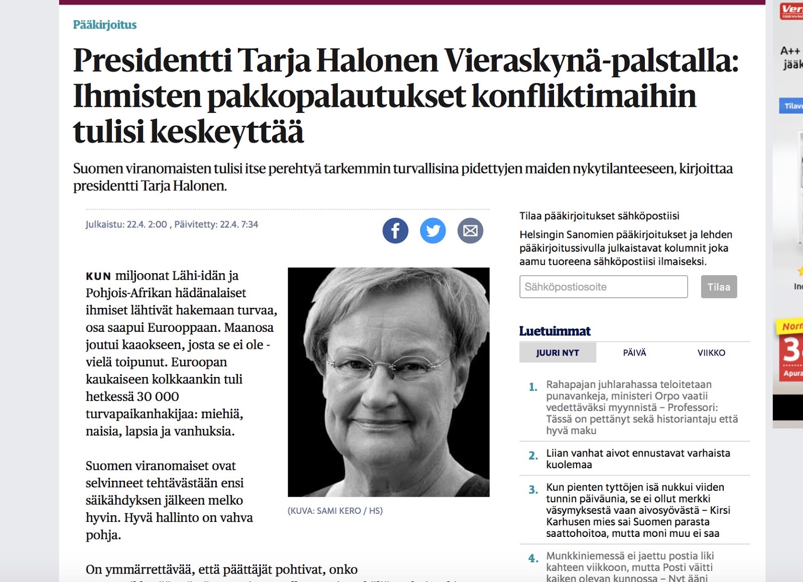 Inno ja Irja kohvik: Kus on Eesti oma Tarja Halonen?