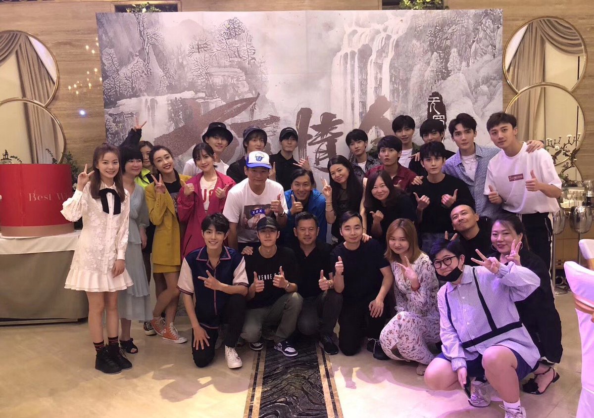 [ENTREVISTA / INTERVIEW] Actores de The Untamed 陈情令 - BA NA NA