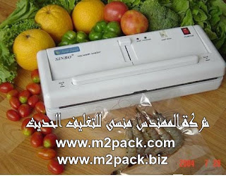 M2pack Com
